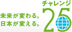 伊藤エージェンシー