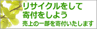 伊藤エージェンシー