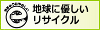 伊藤エージェンシー