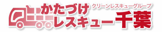 伊藤エージェンシー
