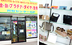 リサイクルショップは、千葉県の伊藤エージェンシー