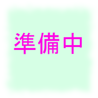 買取センター.COM